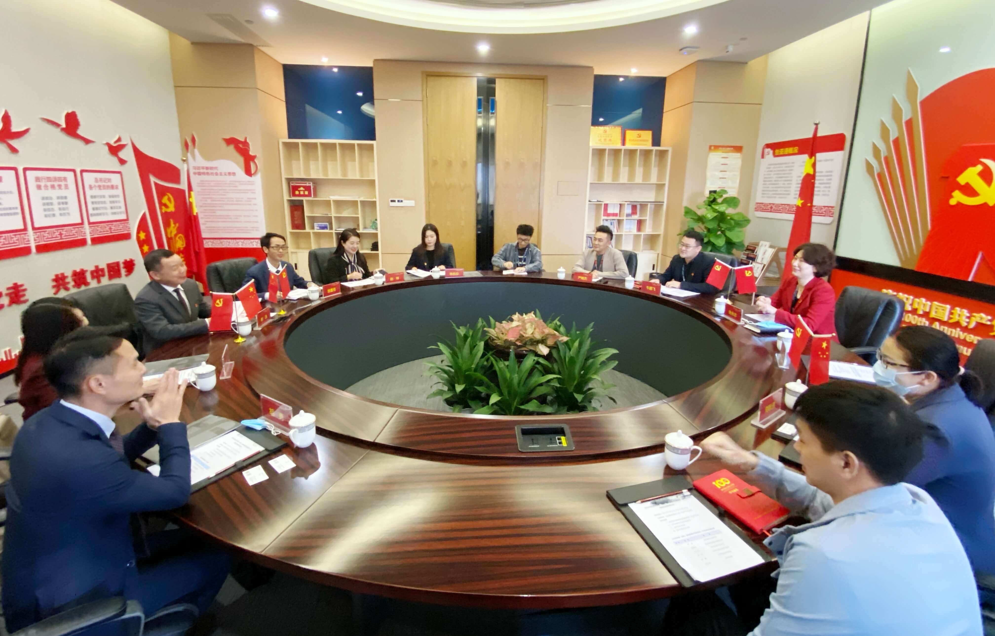 中国尊龙集团官方网站