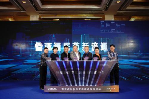 中国尊龙集团官方网站