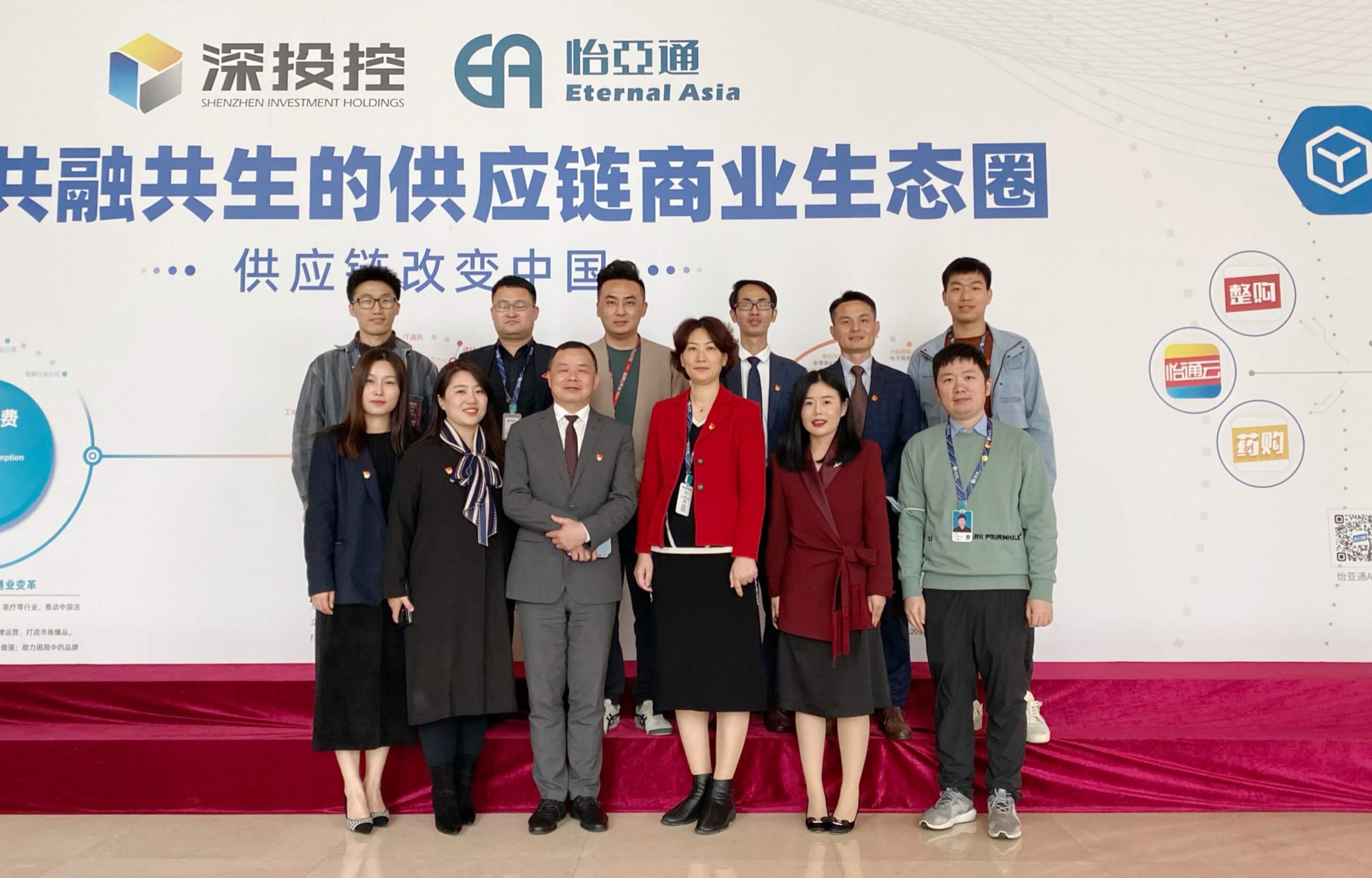 中国尊龙集团官方网站