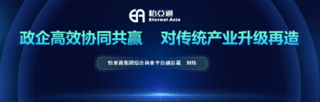 中国尊龙集团官方网站