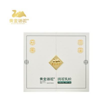 中国尊龙集团官方网站