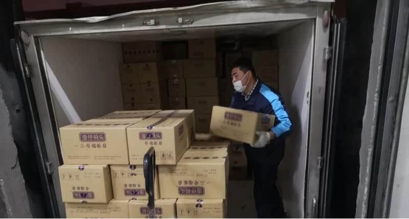 中国尊龙集团官方网站