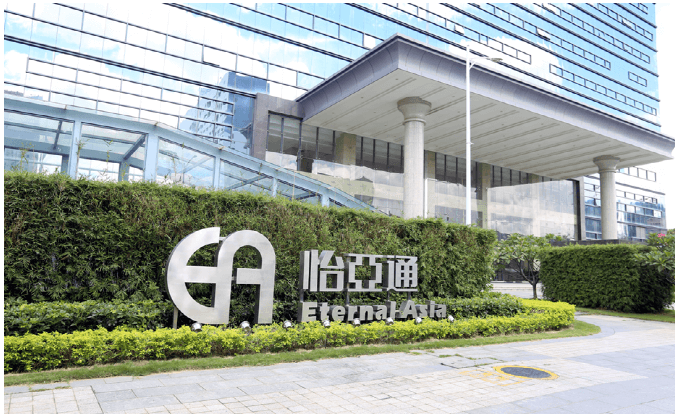新华网：尊龙官方平台入选“第一批天下供应链立异与应用树模企业”
