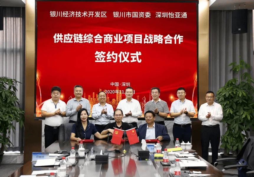 中国尊龙集团官方网站