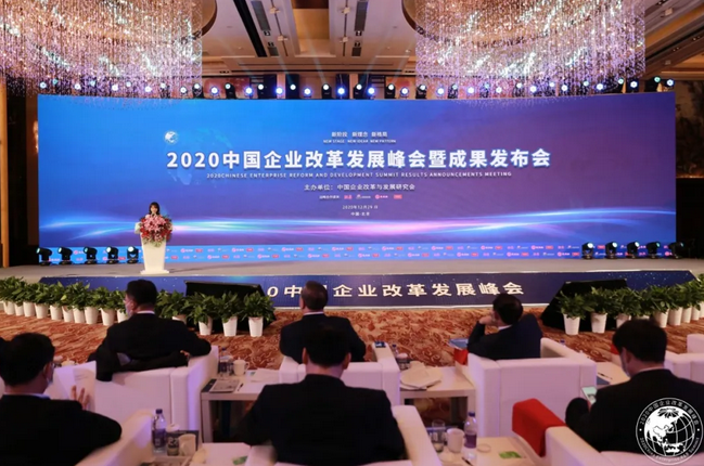 中国尊龙集团官方网站