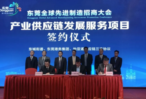 中国尊龙集团官方网站