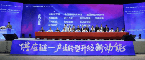 中国尊龙集团官方网站