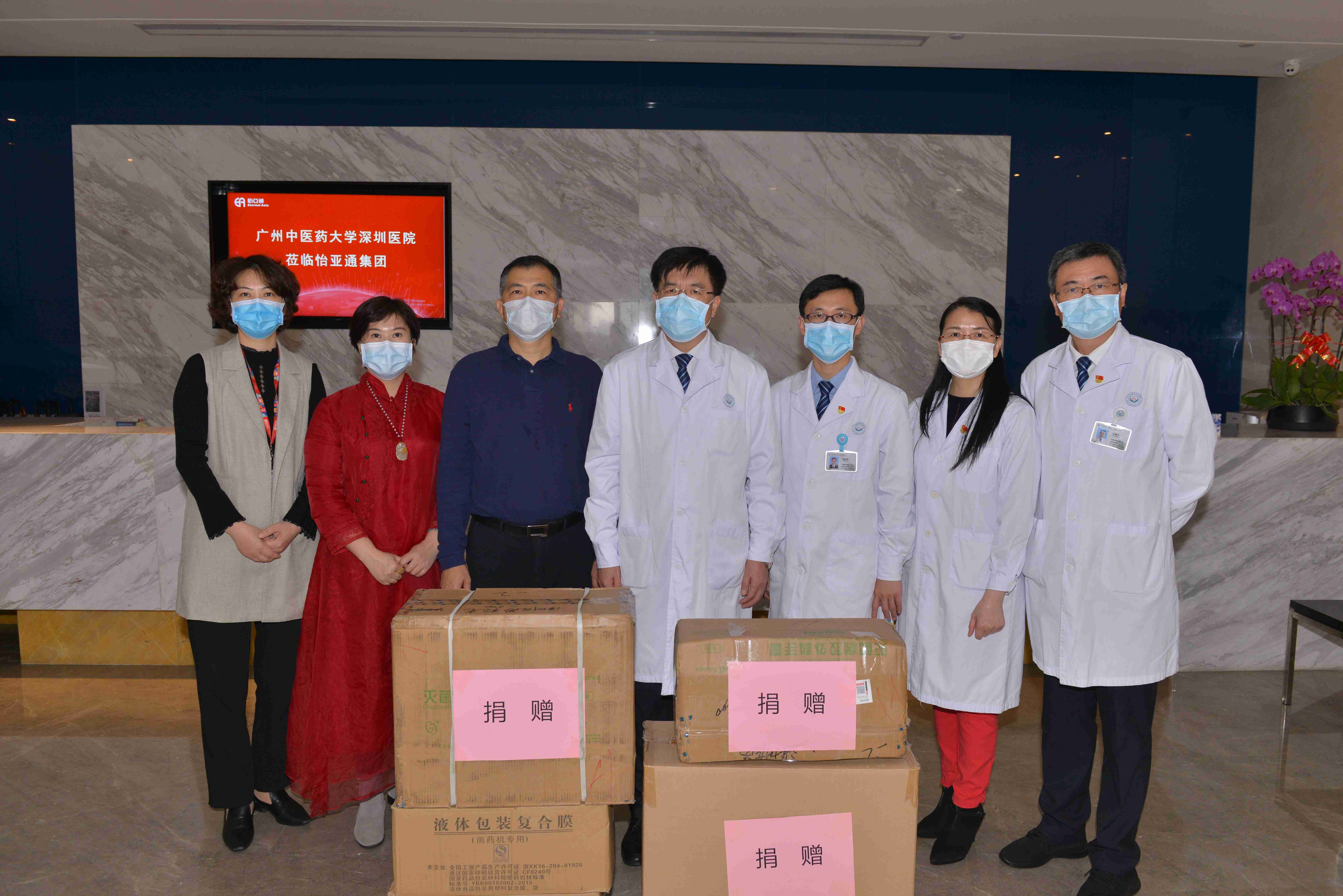 中国尊龙集团官方网站