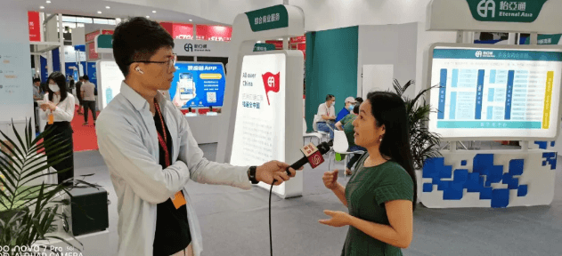 中国尊龙集团官方网站