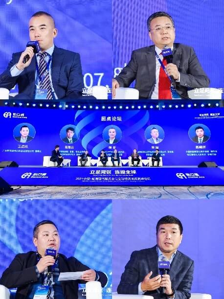 中国尊龙集团官方网站