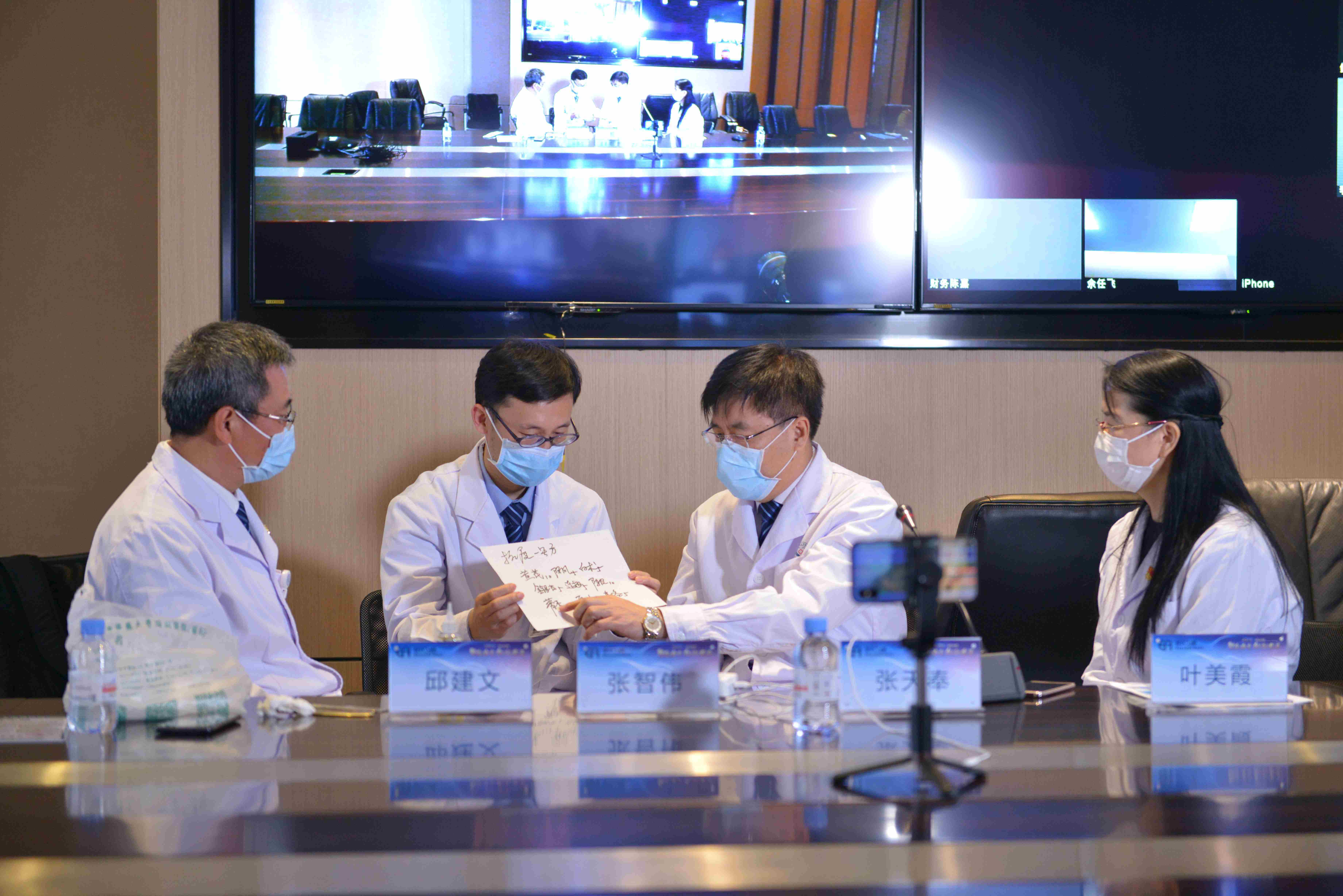 中国尊龙集团官方网站