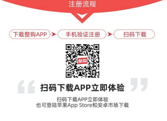 中国尊龙集团官方网站