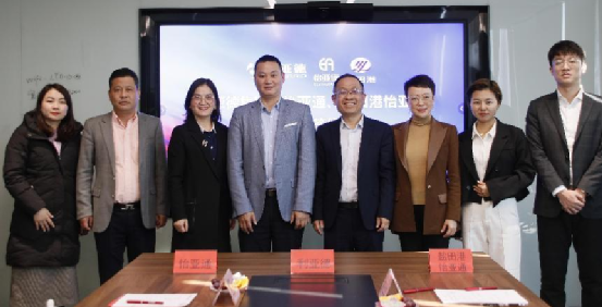 中国尊龙集团官方网站
