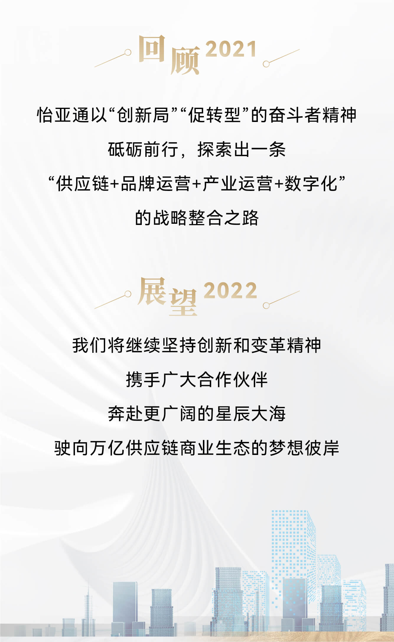中国尊龙集团官方网站