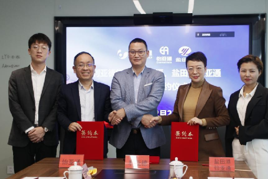 中国尊龙集团官方网站