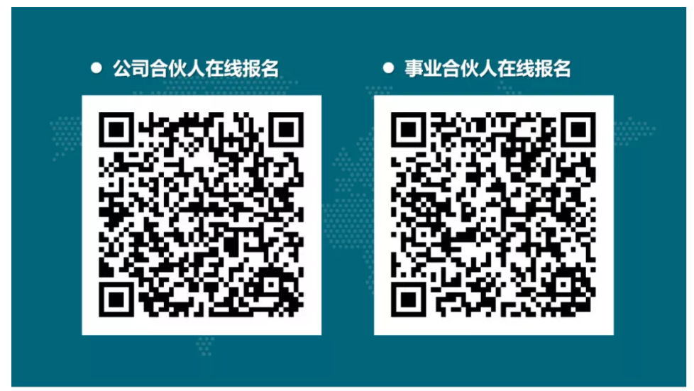 中国尊龙集团官方网站