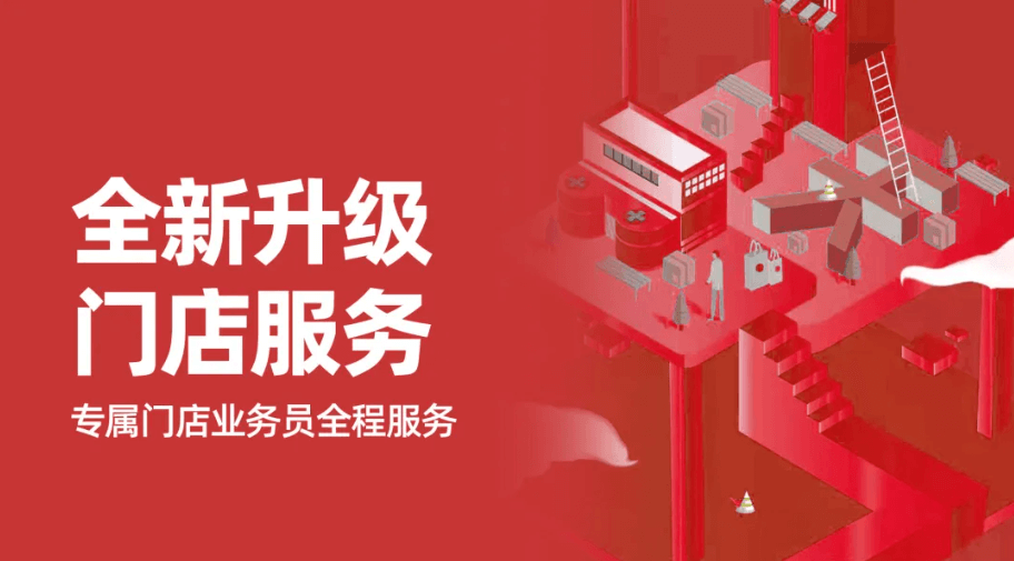 中国尊龙集团官方网站