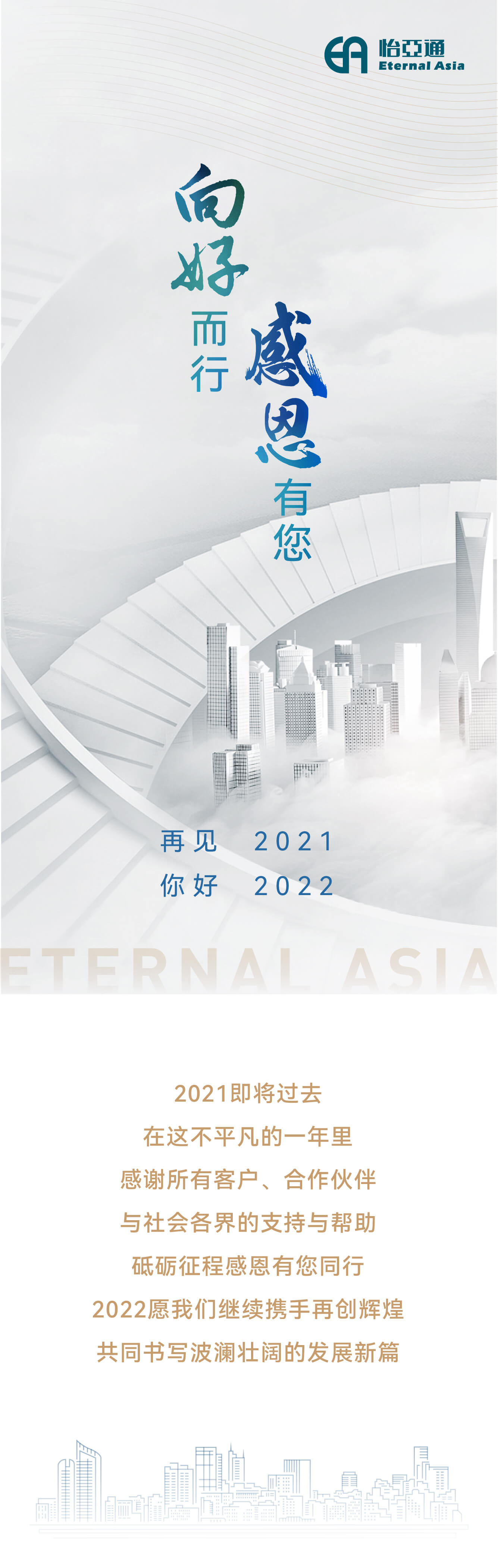 中国尊龙集团官方网站