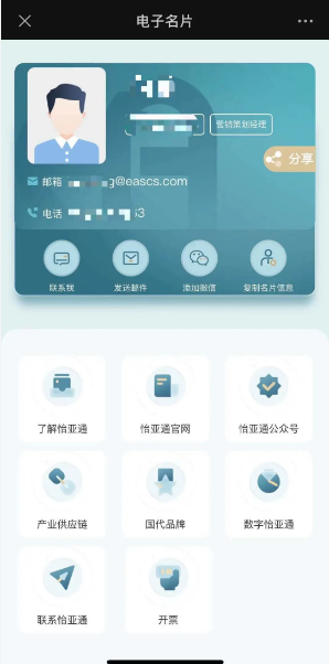 中国尊龙集团官方网站