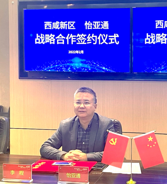 中国尊龙集团官方网站