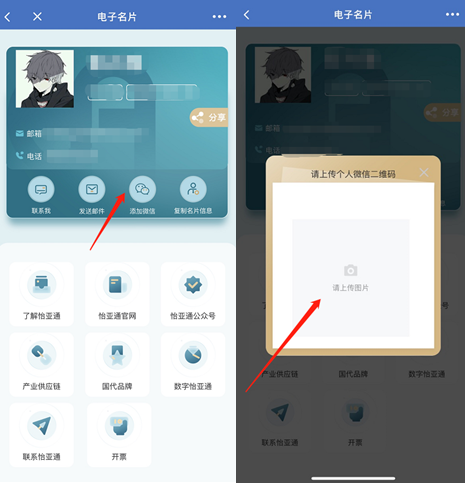 中国尊龙集团官方网站