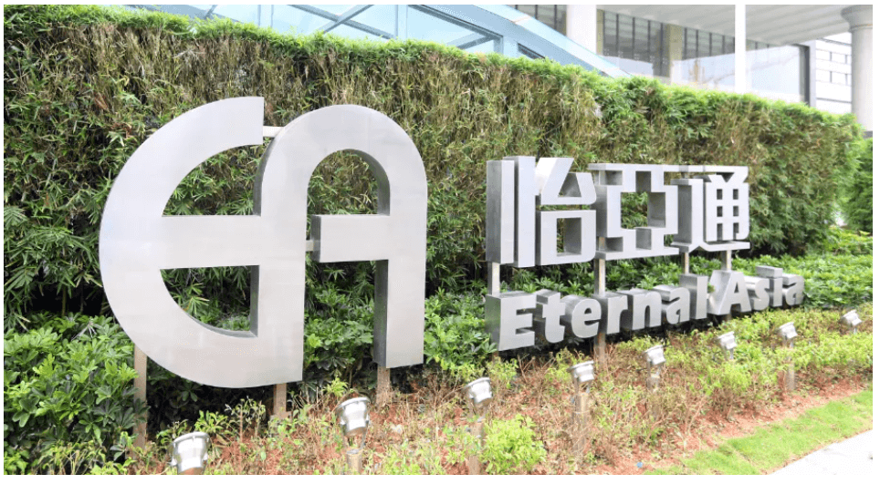 中国尊龙集团官方网站