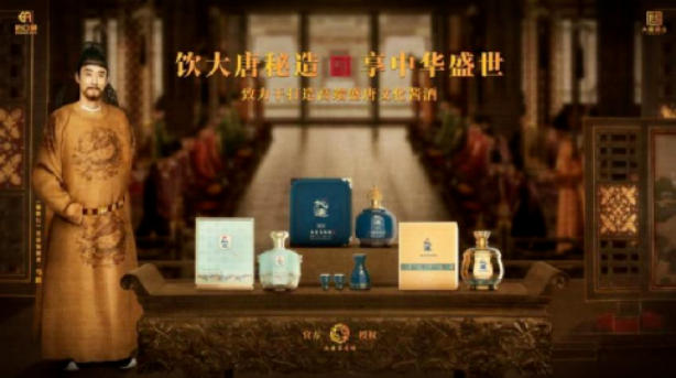 中国尊龙集团官方网站