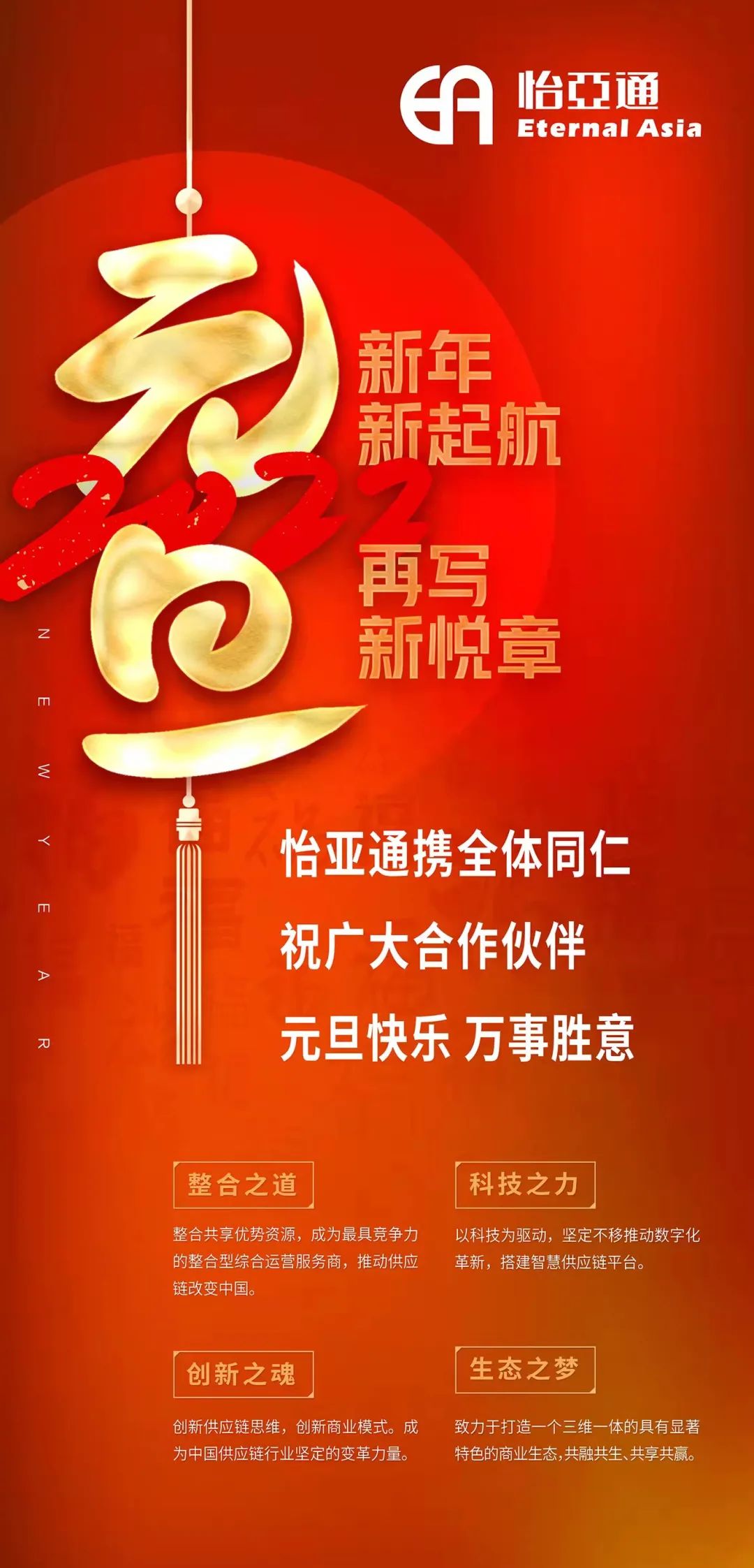 中国尊龙集团官方网站