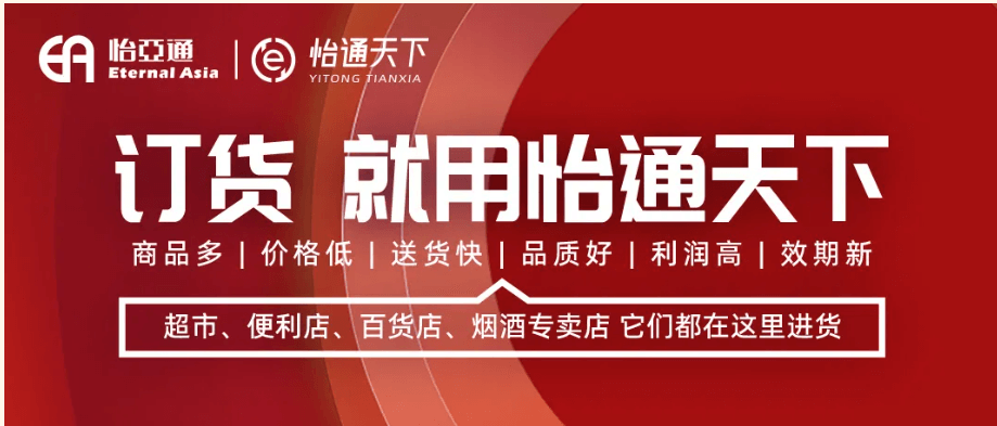中国尊龙集团官方网站