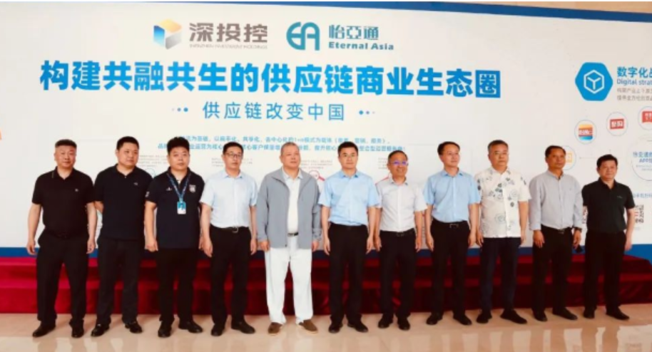 中国尊龙集团官方网站