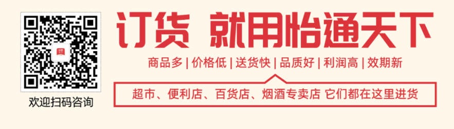 中国尊龙集团官方网站
