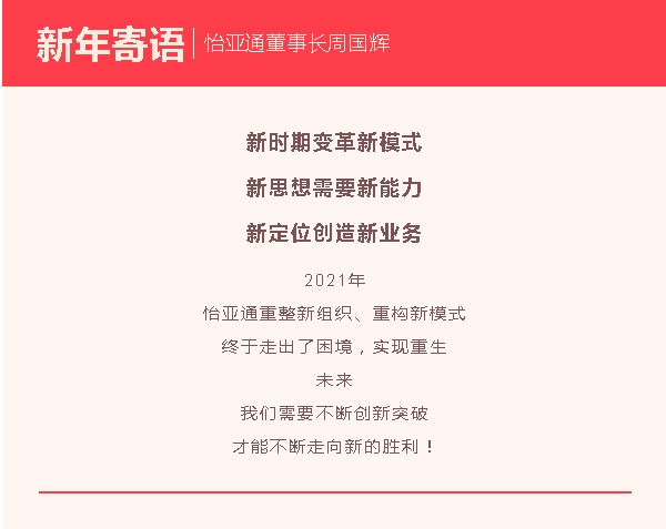 中国尊龙集团官方网站