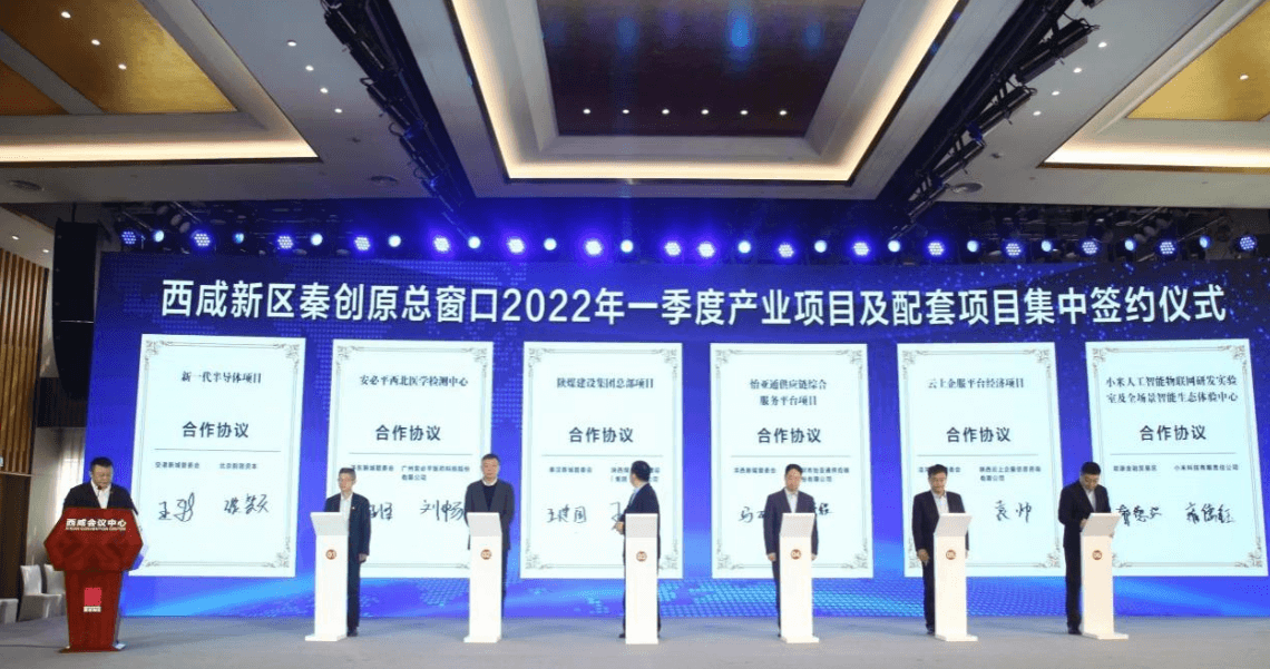 中国尊龙集团官方网站