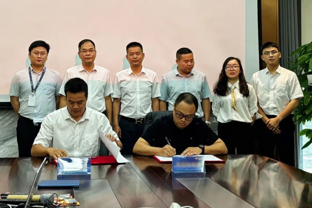 尊龙官方平台与正大集团强强联合告竣战略相助